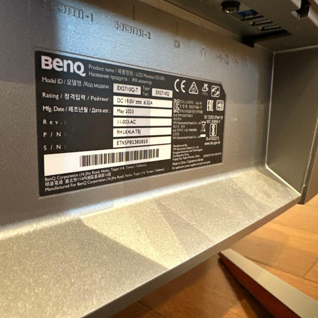 【美品】BenQ MOBIUZ EX2710Q ゲーミングモニター（外箱なし）