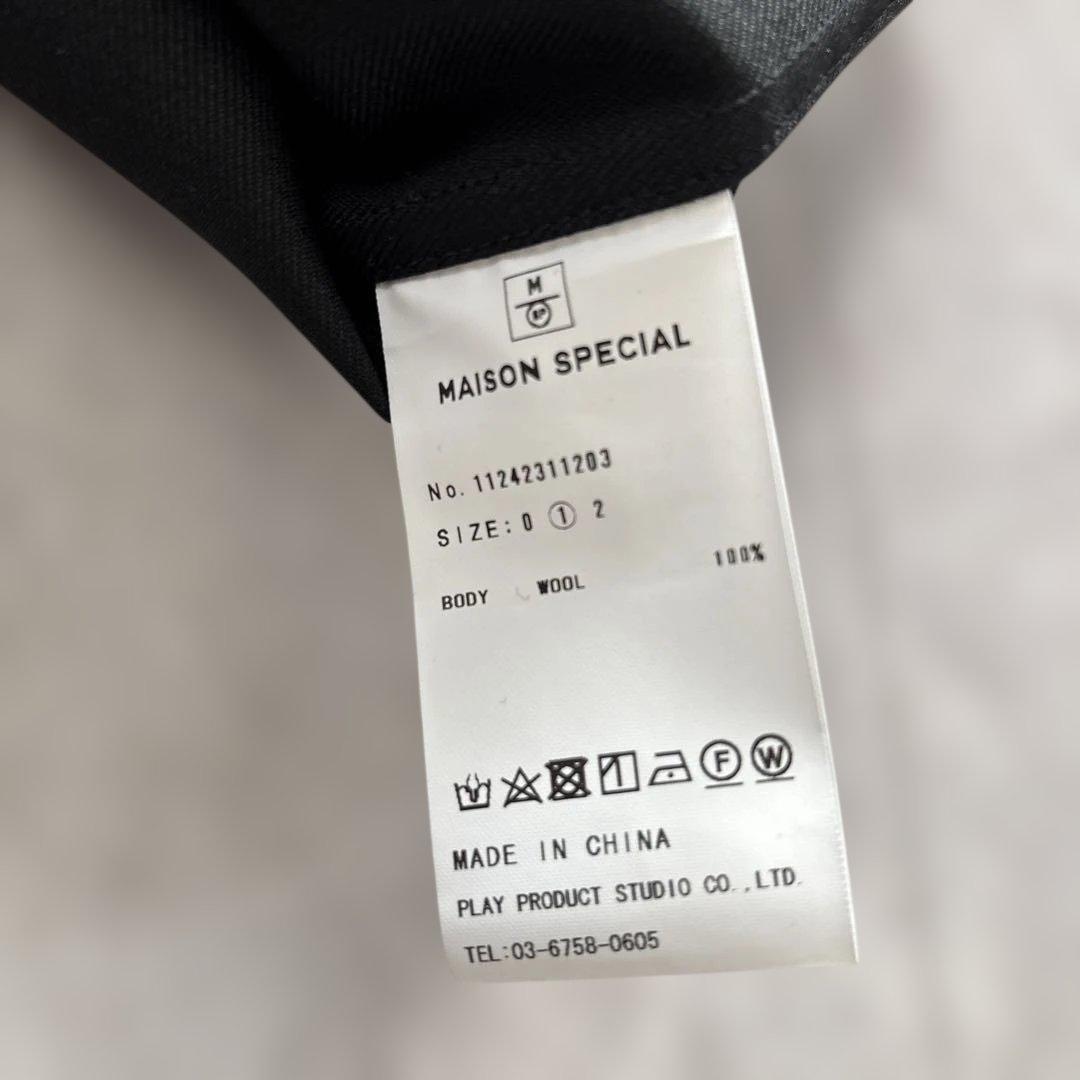 【最終価格】2024 MAISON SPECIAL