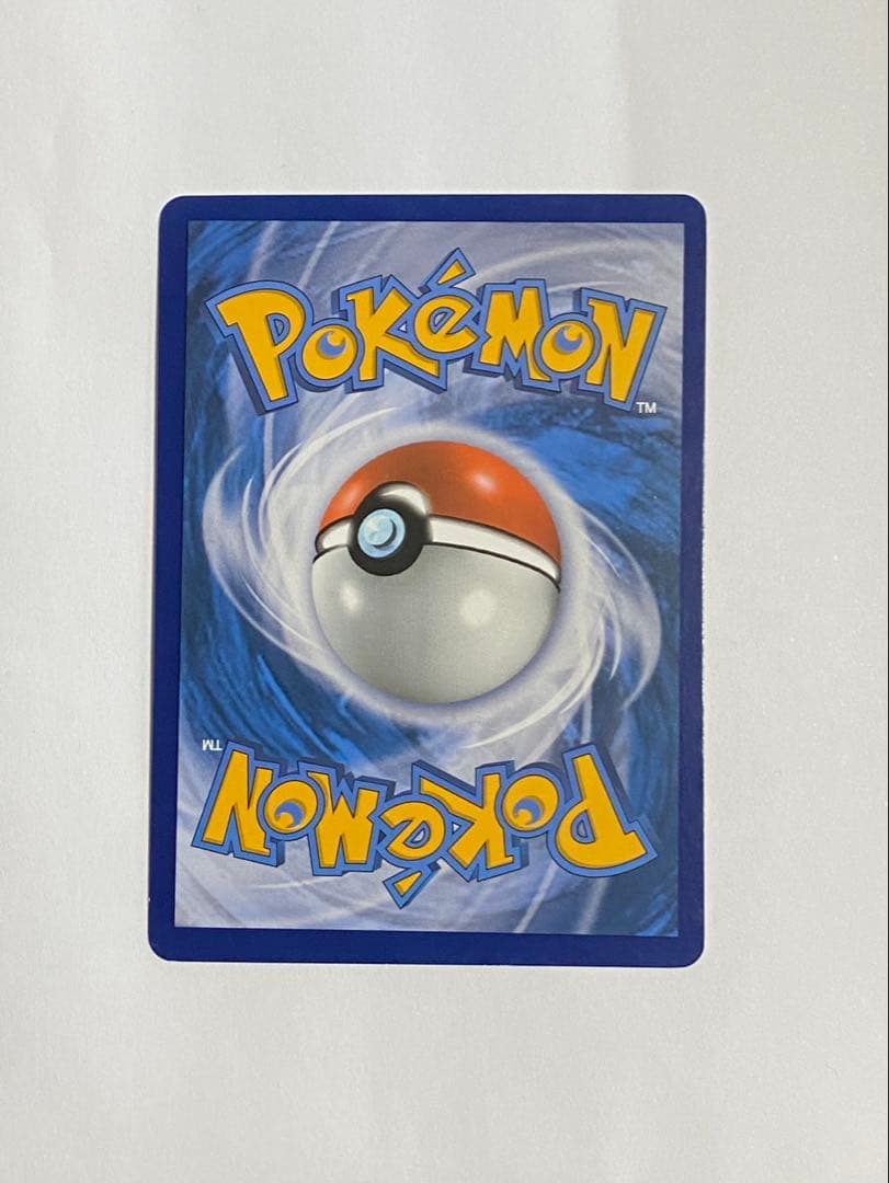 ポケモンカード 海外版 ルザミーネ リーグプロモ 1位