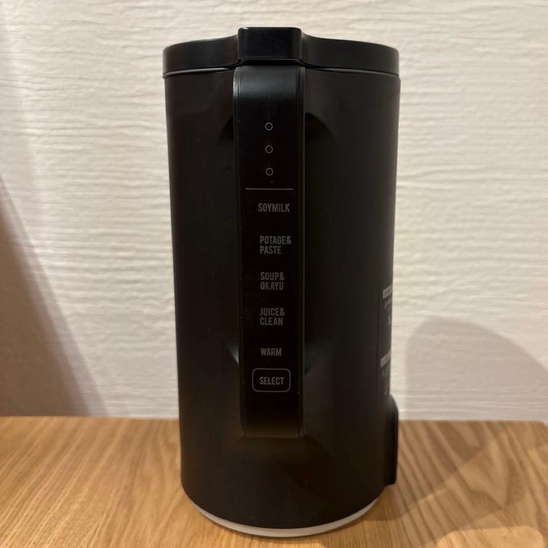 レコルト　自動調理ポット　RSY-2 ブラック