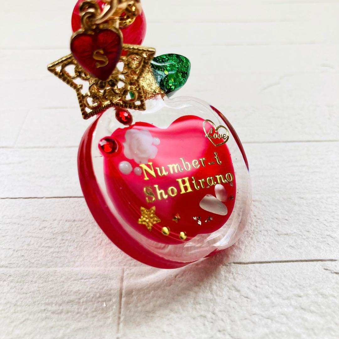 菜々華ページ　名入れNumber_i平野紫耀レジンキーホルダー