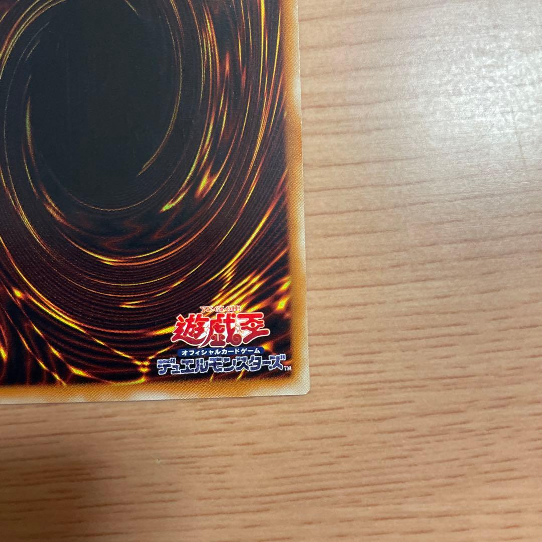 バスター・ブレイダー レリーフ