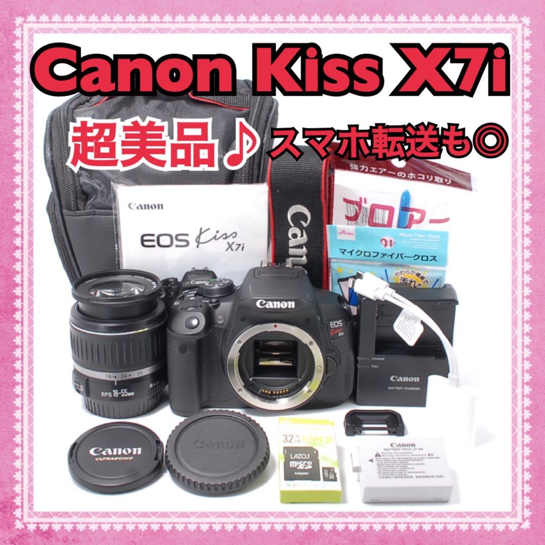 新品級✨ショット数1600回！Canon Kiss X7i スマホ転送もOK♪