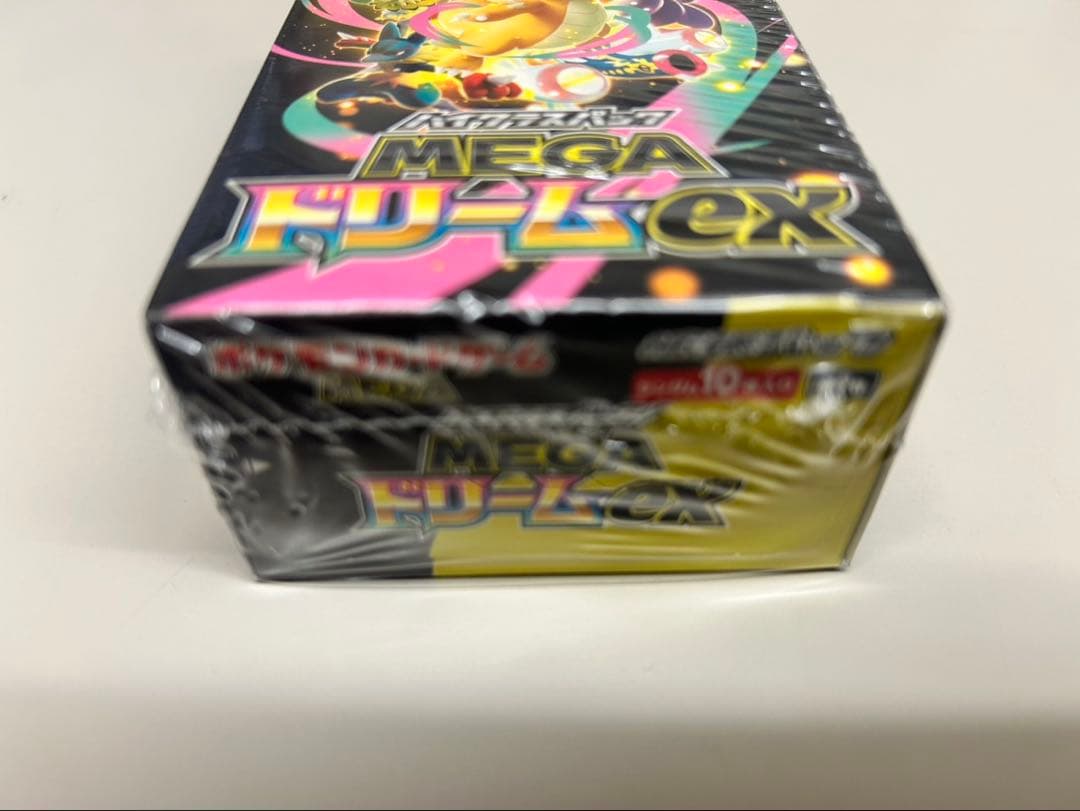 メガドリームex 1BOXシュリンク付き