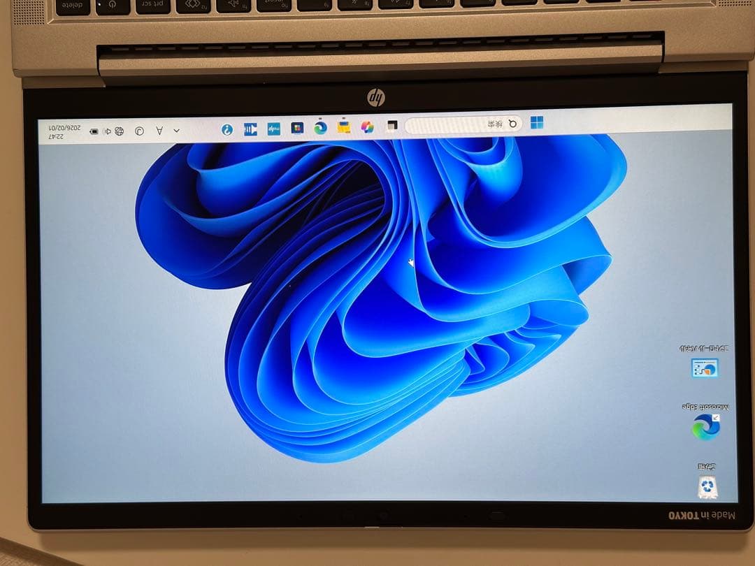 Windowsノート本体 HP PROBOOK 635 aero G8 16GB 256GB