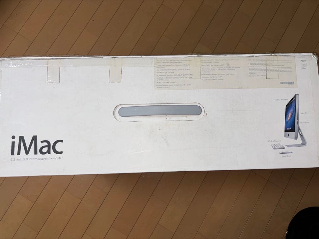 Macデスクトップ miruqiaau