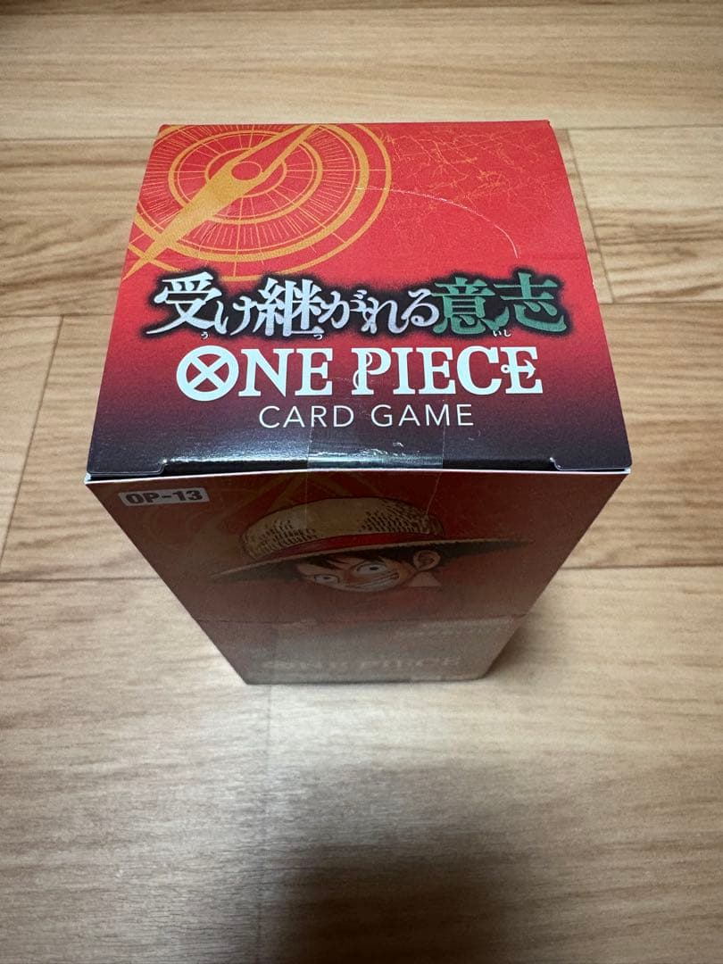 新品　未開封　テープ付　ONE PIECE OP-13受け継がれる意志　1BOX