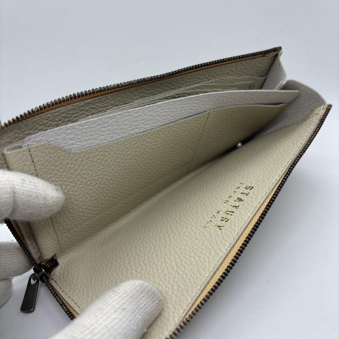 【未使用品】ステータシー　イルモードジップ　コンセプト　ライトグレージュ