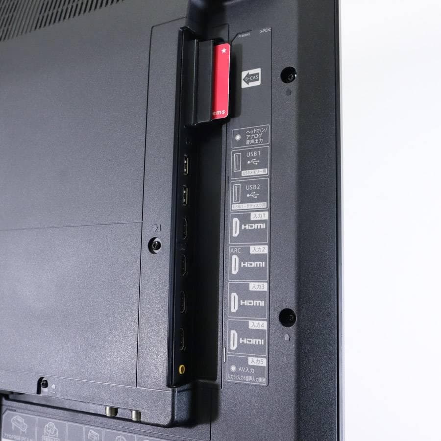 値下シャープ 4K対応アクオス 50V型Android TV 4T-C50AM1