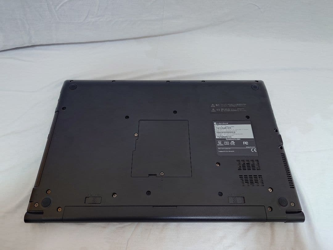 初期設定済：東芝Win11ノートPC SSD240GB/メモリ8GB