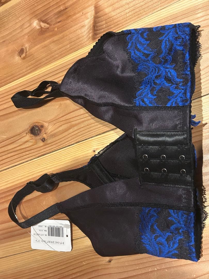 きー　マルコ　カーヴィシャス3／4ショートブラ