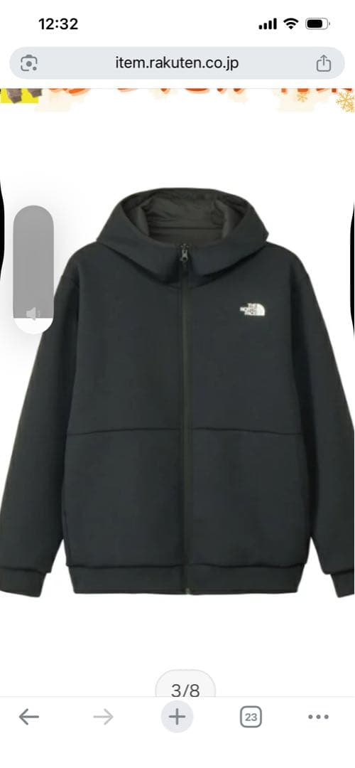 【美品】ザノースフェイス　スェットパーカー　リバーシブルテックエアーフーディ