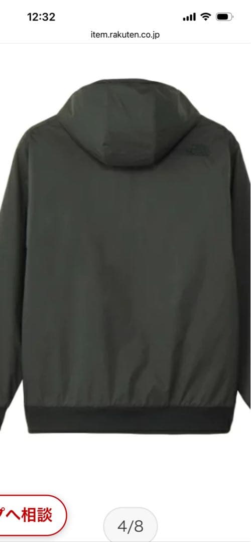 【美品】ザノースフェイス　スェットパーカー　リバーシブルテックエアーフーディ