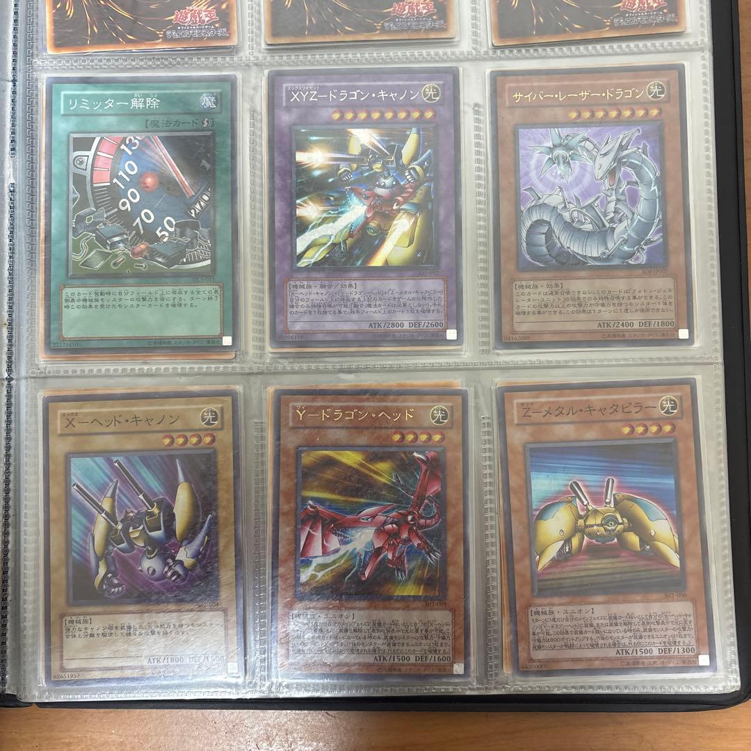 遊戯王カード　引退品　まとめ売り(バラ売り可)