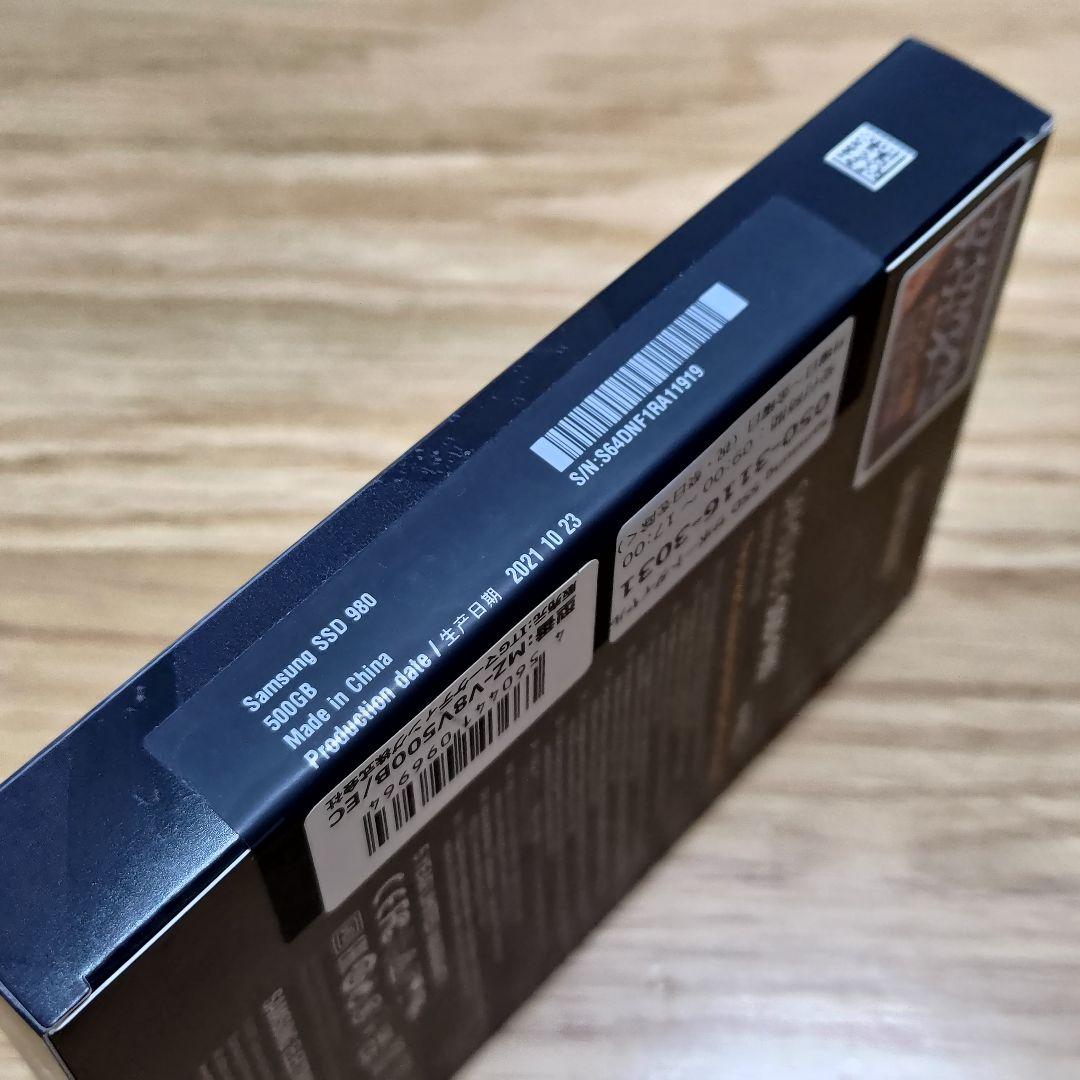【新品】Samsung SSD 980 500GB NVMe M.2