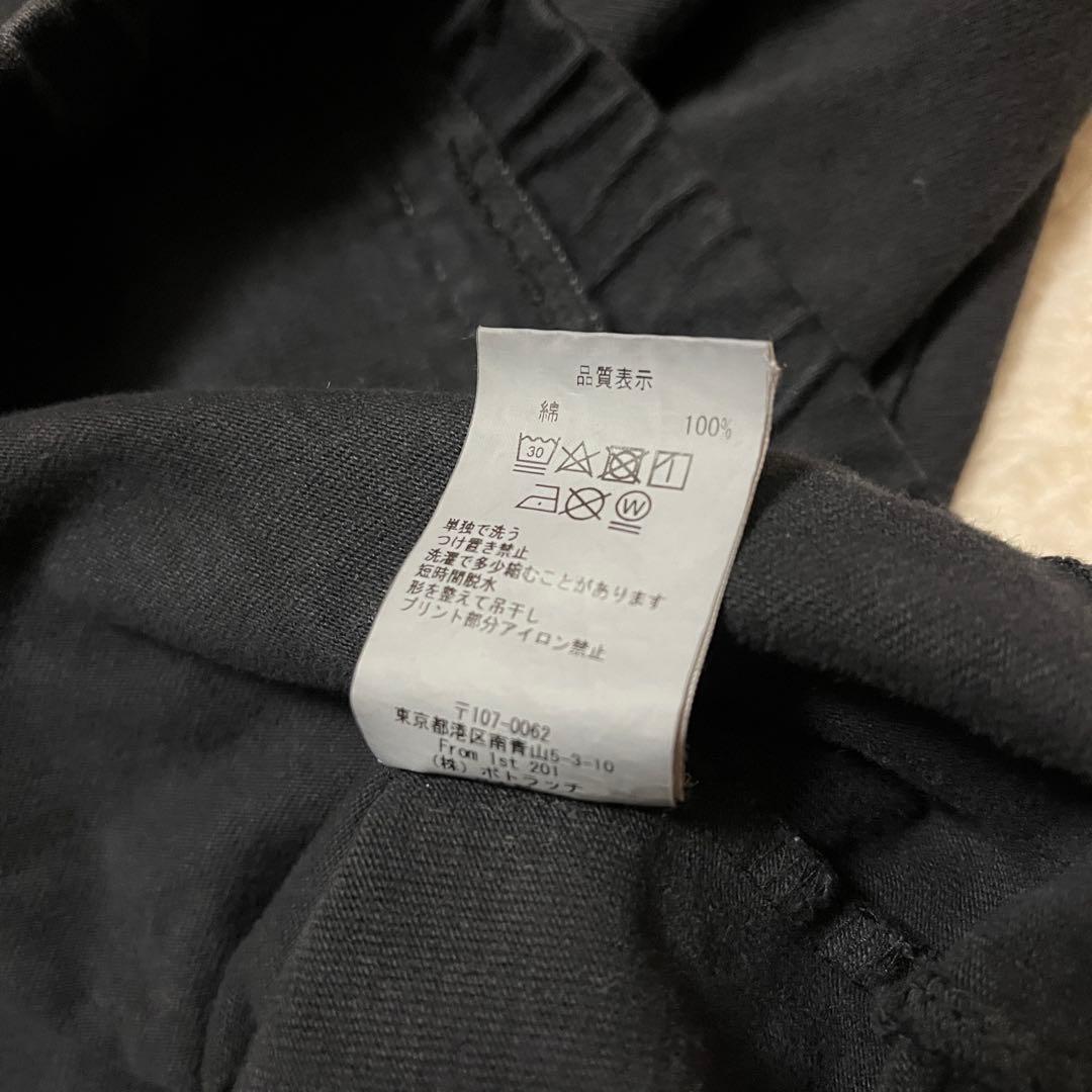 C.E OVERDYE LIGHT PULLOVER黒パーカー Cav Empt