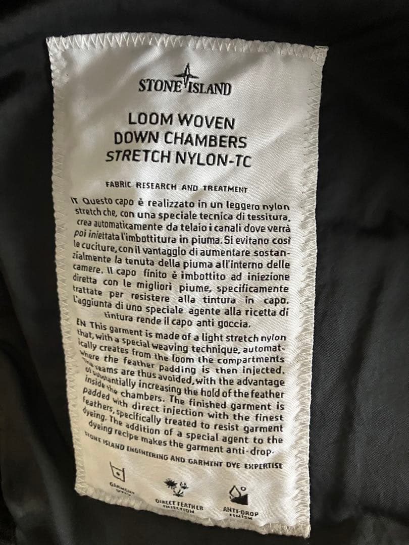 値下げ不可STONE  LOOM WOVEN DOWN Size L