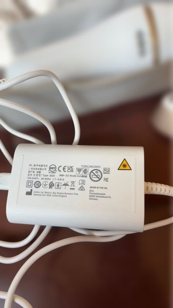 （美品）Braun Silk-expert Pro 5 脱毛器