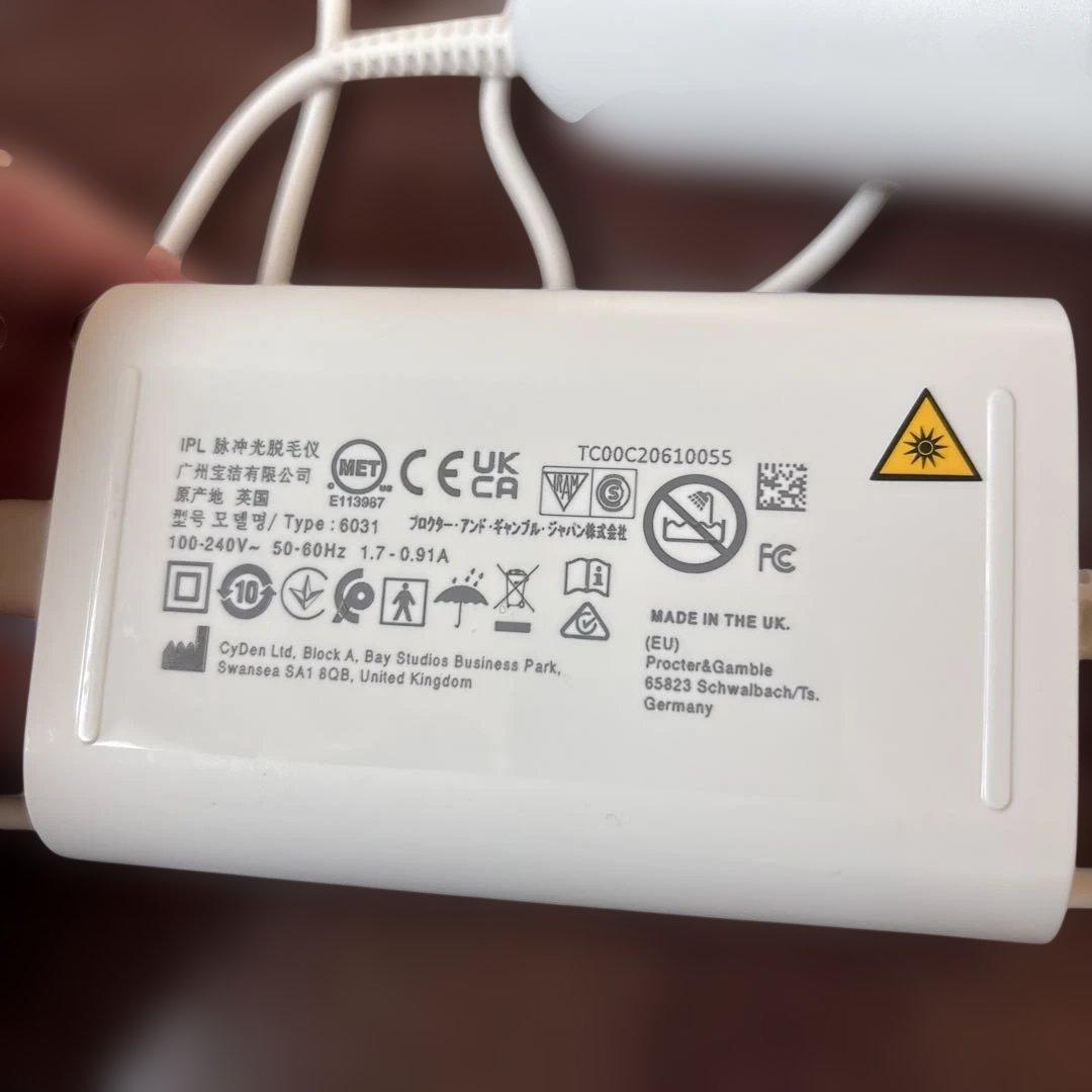 （美品）Braun Silk-expert Pro 5 脱毛器