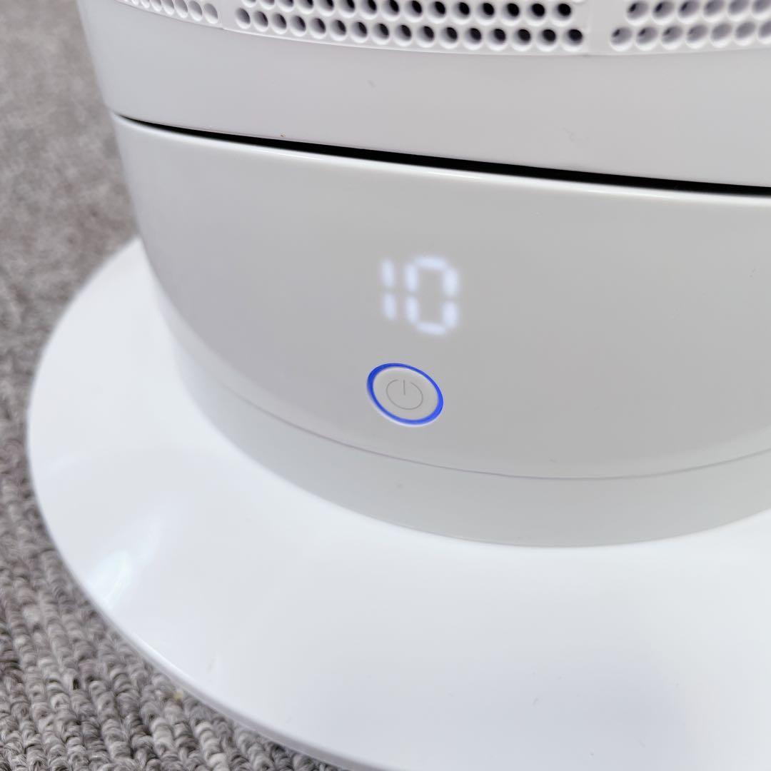Dyson AM09 セラミックファンヒーター Hot + cool 動作確認済