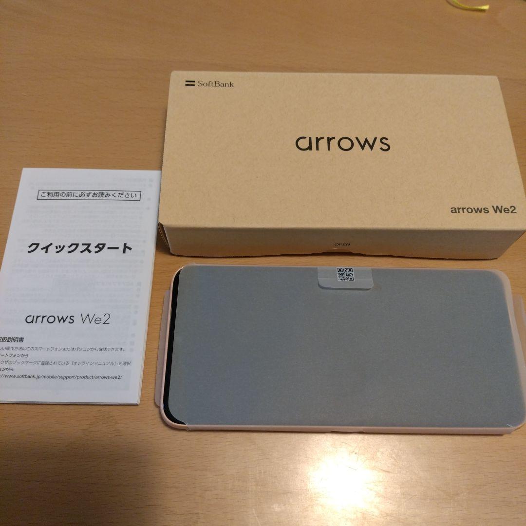 【美品】arrows We2 FNSAB3 ライトオレンジ