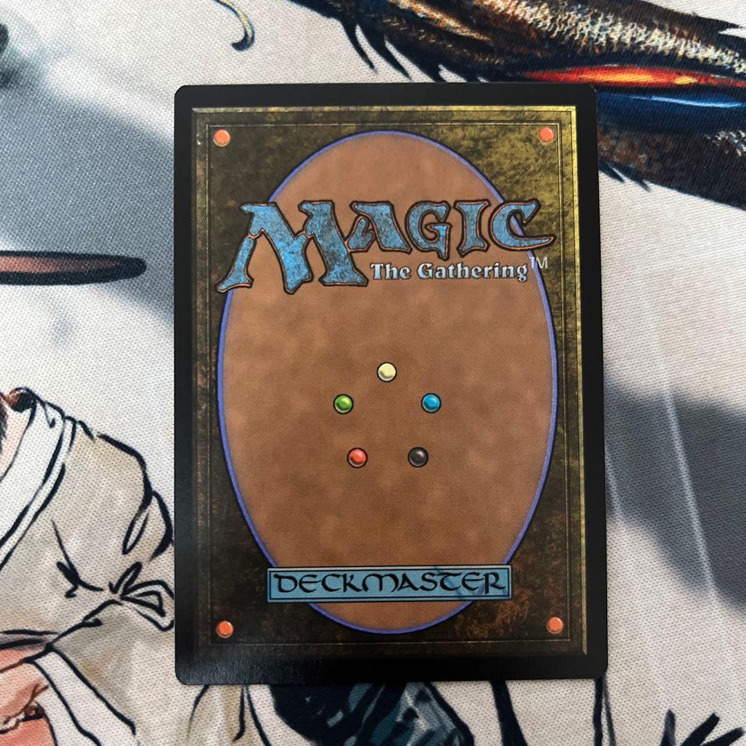 MTG 緻密/Subtlety シヴァ Secret Lair　日本語版