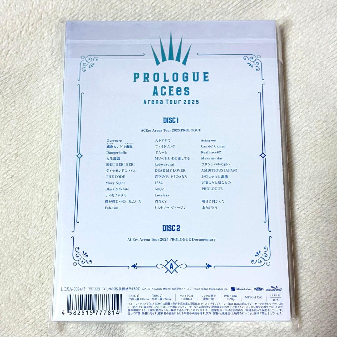 【新品未開封】ACEes PROLOGUE Blu-ray盤