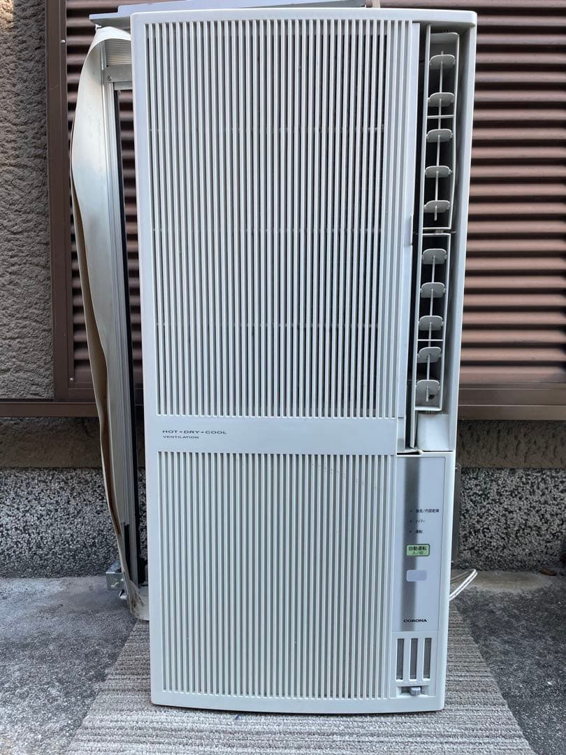 窓用エアコン ホワイト 冷暖房機能付き　コロナ　CWH-A1821
