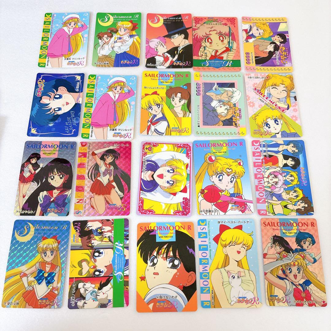80枚以上　セーラームーン カードダス アマダPPカードなど 当時物
