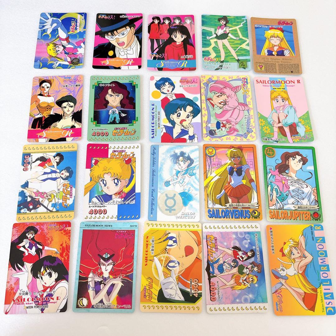 80枚以上　セーラームーン カードダス アマダPPカードなど 当時物