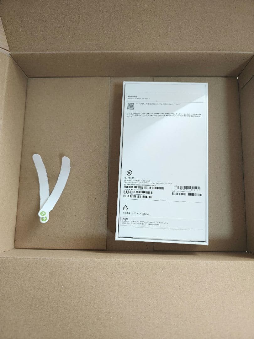 iPhone16e　128gb　ブラック