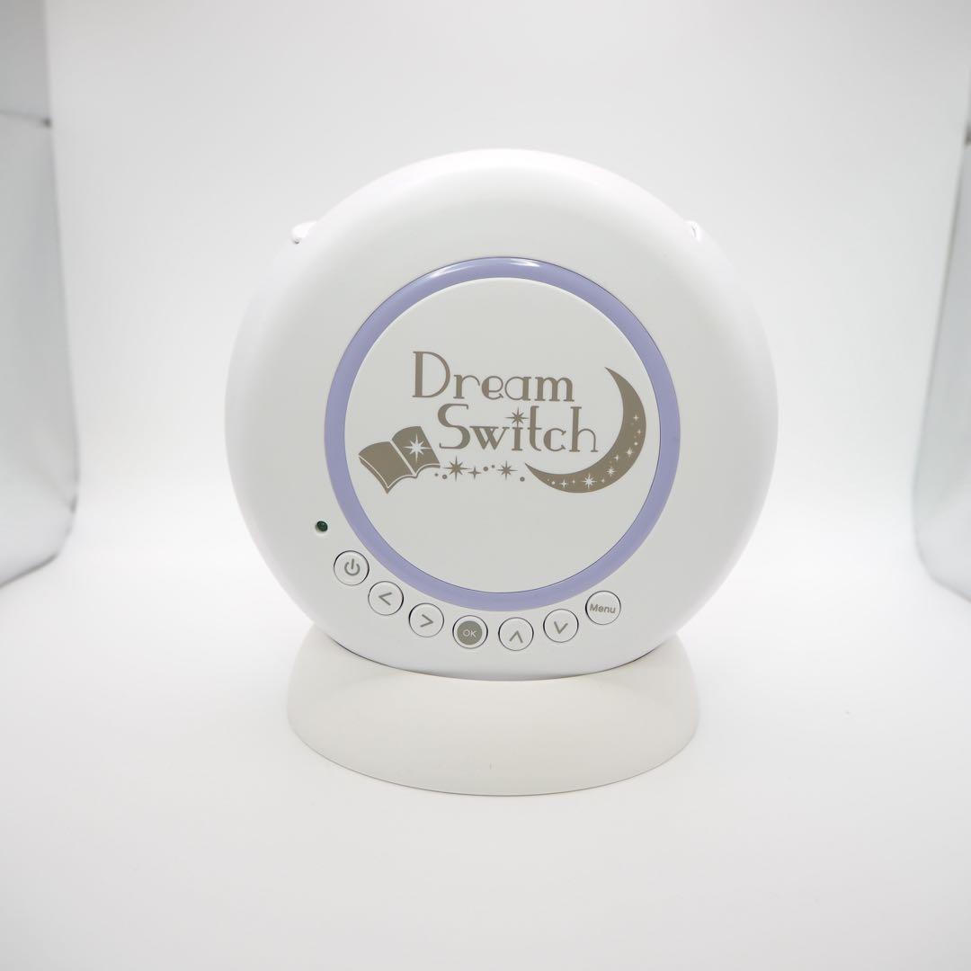 ドリームスイッチ　セット