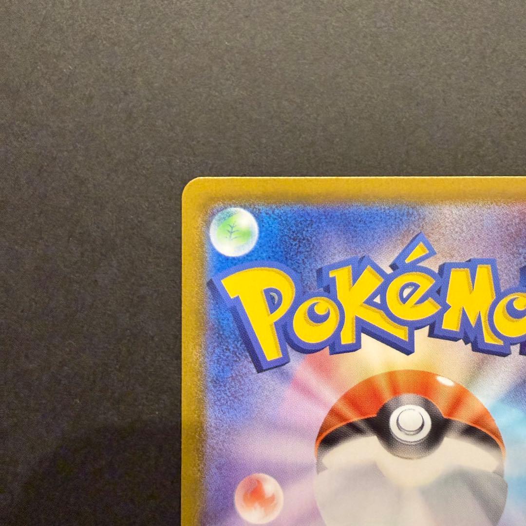 ボスの司令 カラスバ SR 760/742 スタートデッキ100 095