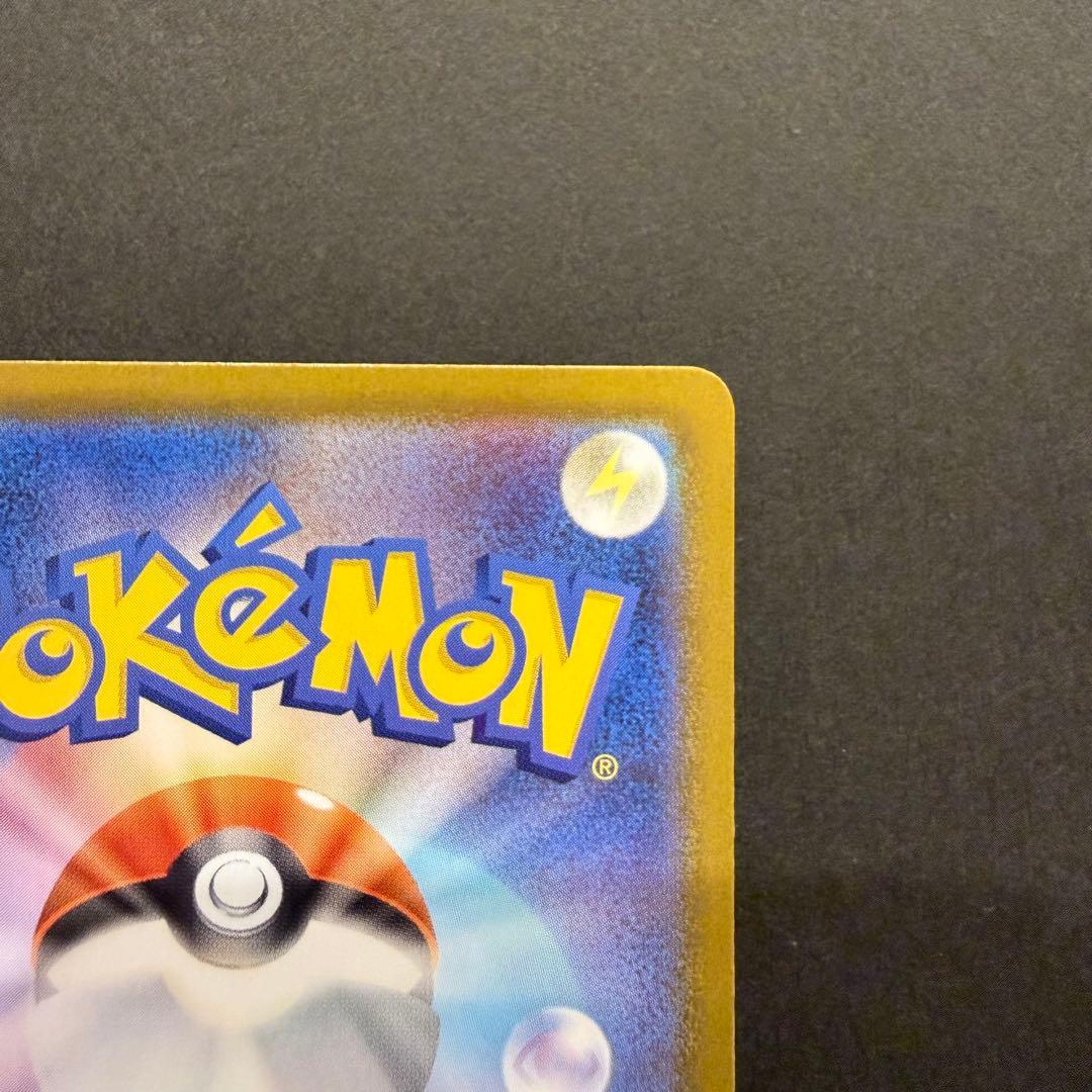 ボスの司令 カラスバ SR 760/742 スタートデッキ100 095