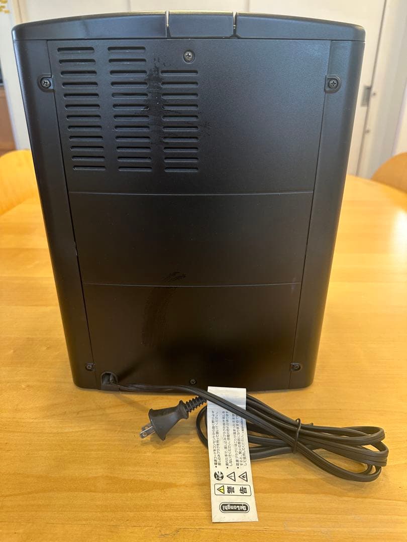 EAM1000BJ 全自動エスプレッソマシン動作品 (要観察)