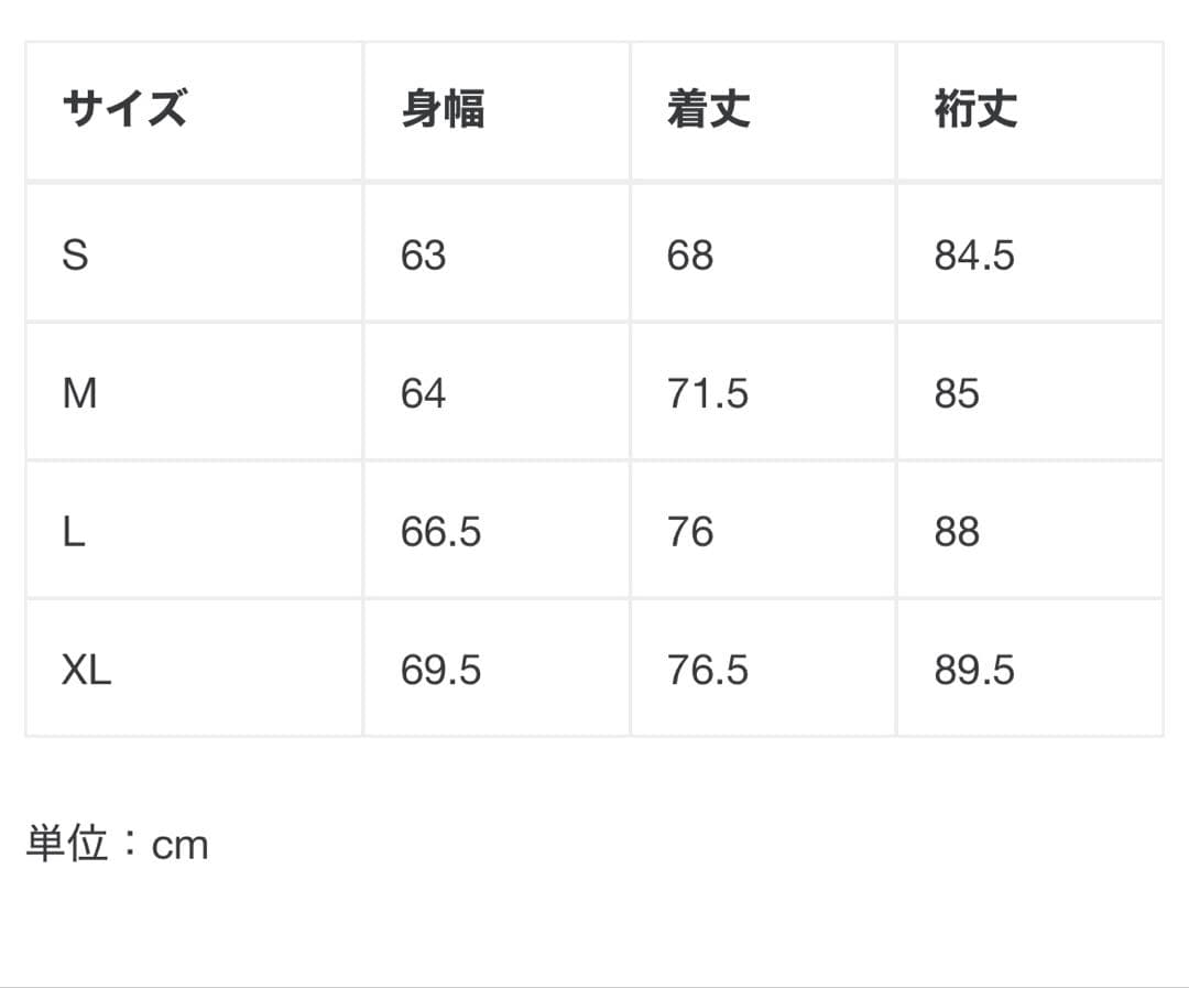 セントマイケル　ブラック ナイロンジャケット グラフィックプリント
