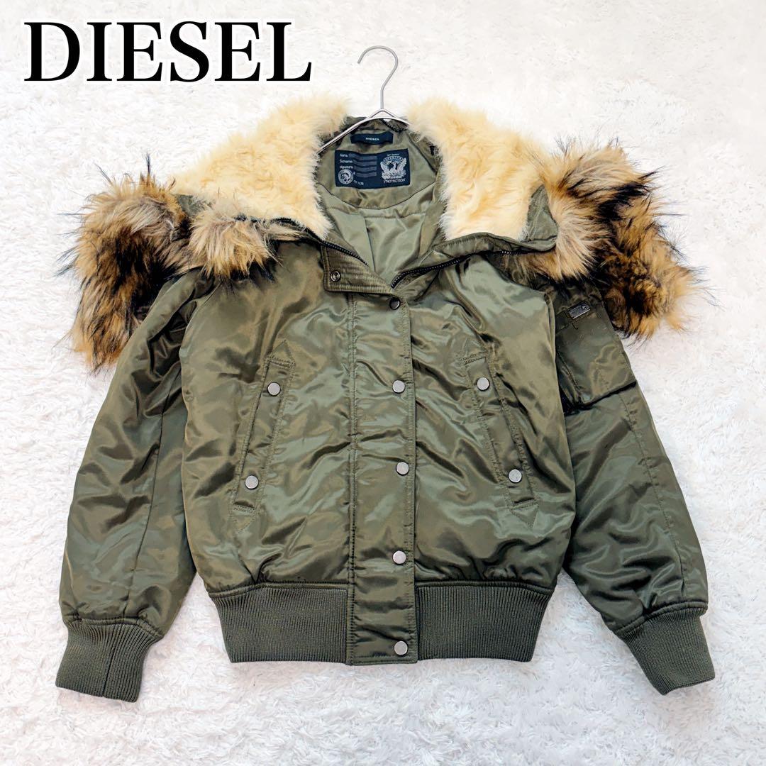 ディーゼル N-2B y2k 00’ archive フライトジャケット カーキ