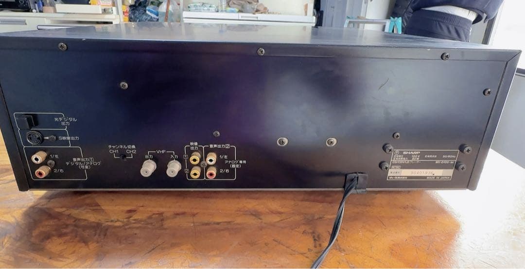 SHARP CD-SVR100 3枚CD対応 5in1レーザープレーヤー