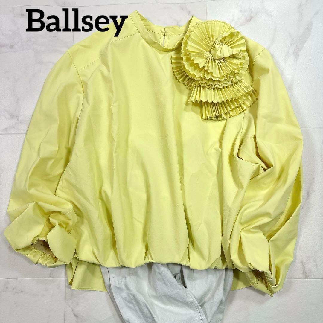 美品ᰔᩚBallsey ポリエステルタイプライター ボリュームブラウス