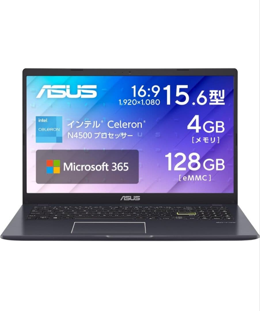 ASUS ノートパソコン Vivobook Go 15 E510KA 15.6型