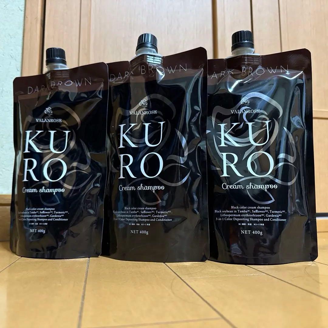 カラーリング・白髪染め VALANROSE KURO Creamshampoo Dark Brown