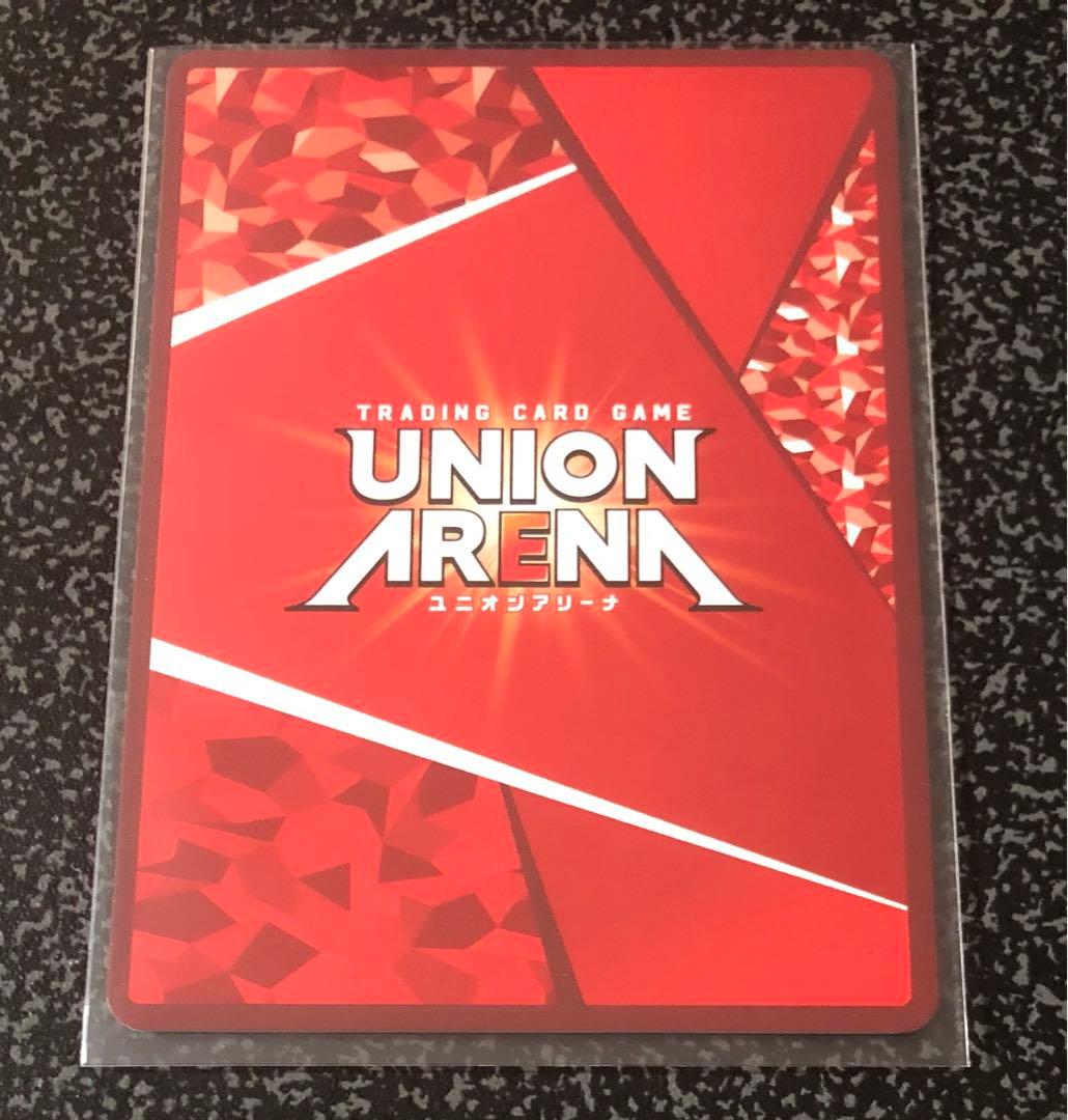 【未使用】ユニオンアリーナ リター パラレル SR★★