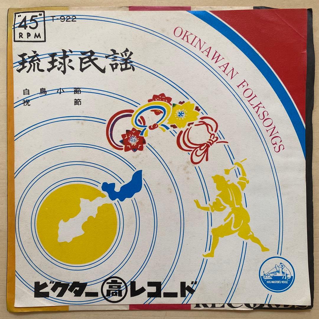 34様 リクエスト 10点 まとめ商品