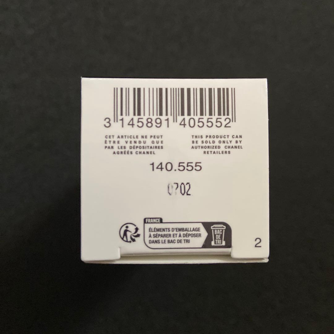 CHANEL CCクリーム 140.555 30ml SPF50