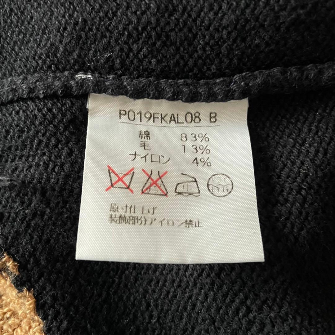 PINK HOUSE ピンクハウス ニット クマ編み込み セーター 黒