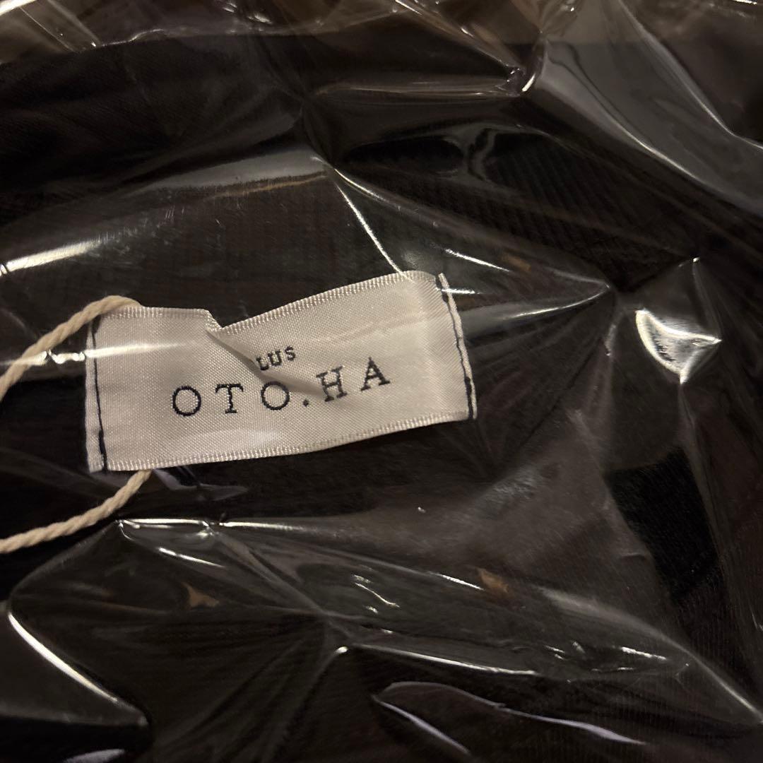 ティアードスウェットワンピース (グレー/ブラック)2点セット