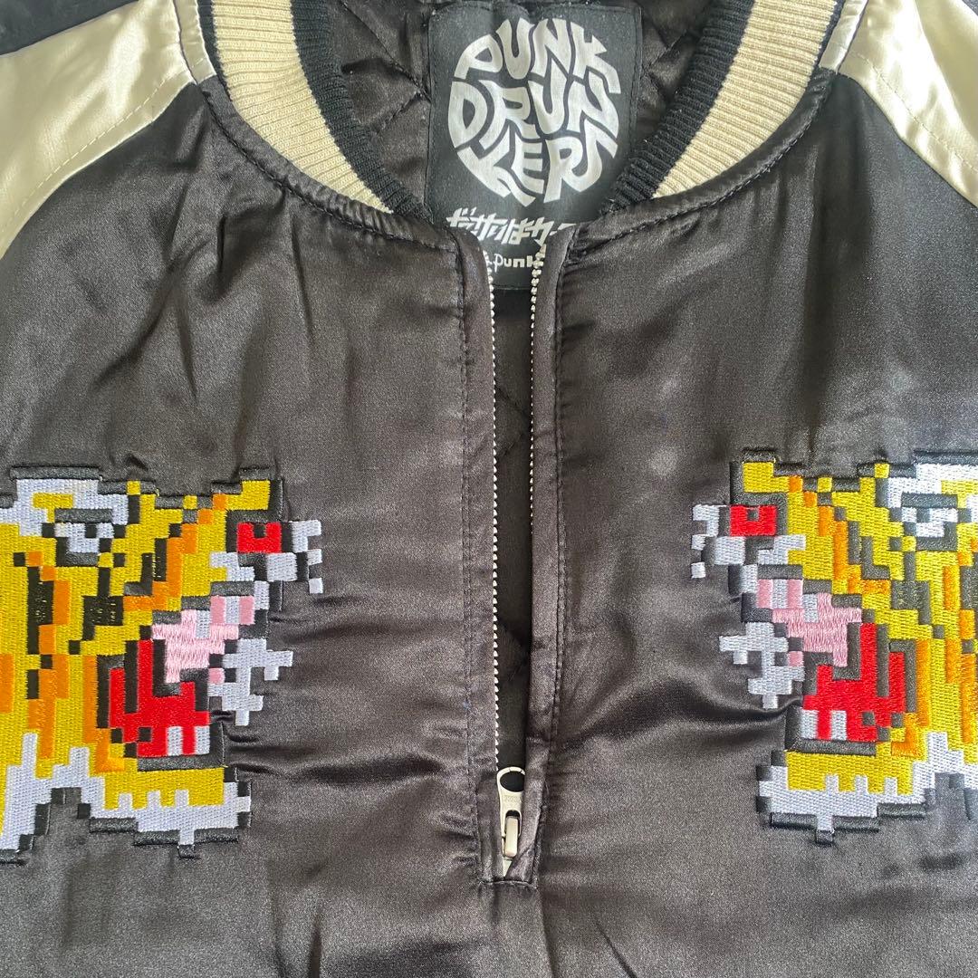 PUNK DRUNKERS スカジャン XL