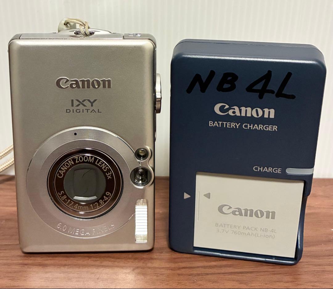 【極美品】Canon IXY DIGITAL 70 PC1193