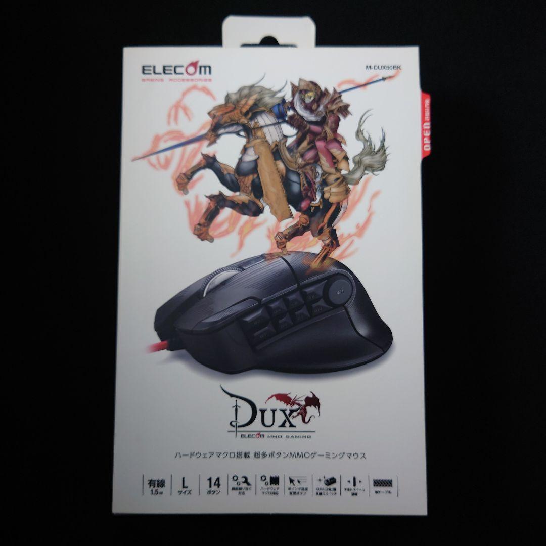 エレコム ゲーミングマウス 有線 14ボタン M-DUX50BK