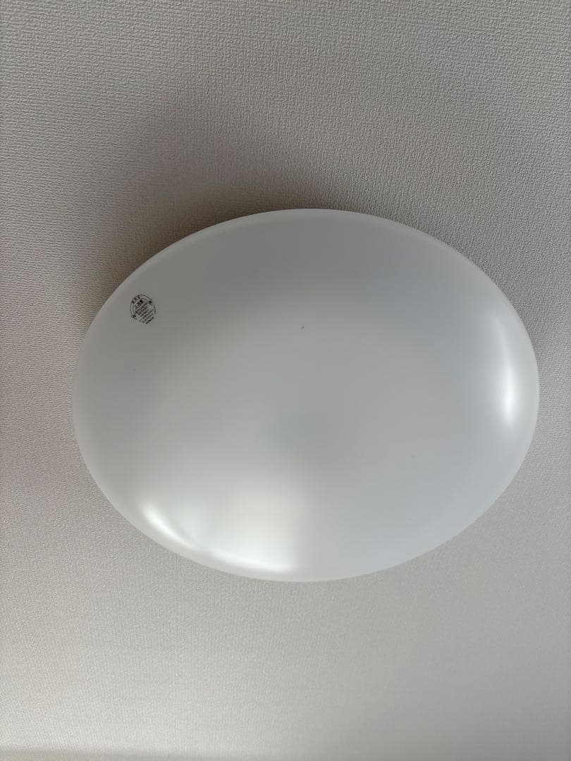 HITACHI LEDシーリングライト 14畳まで